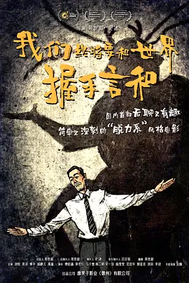 日韩欧美高清一区二区
