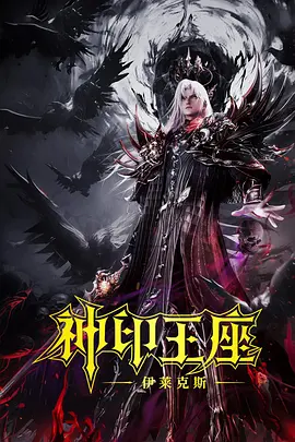 97影院在线观看理论片app