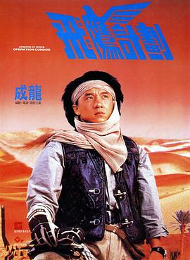 中文字幕国产在线