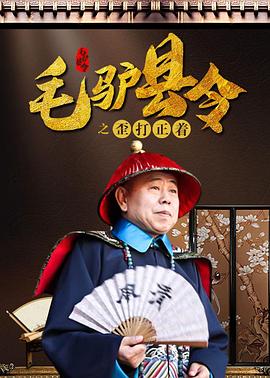亚洲啊v在线