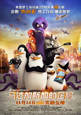 黑人另类av