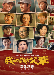 成年人在线免费